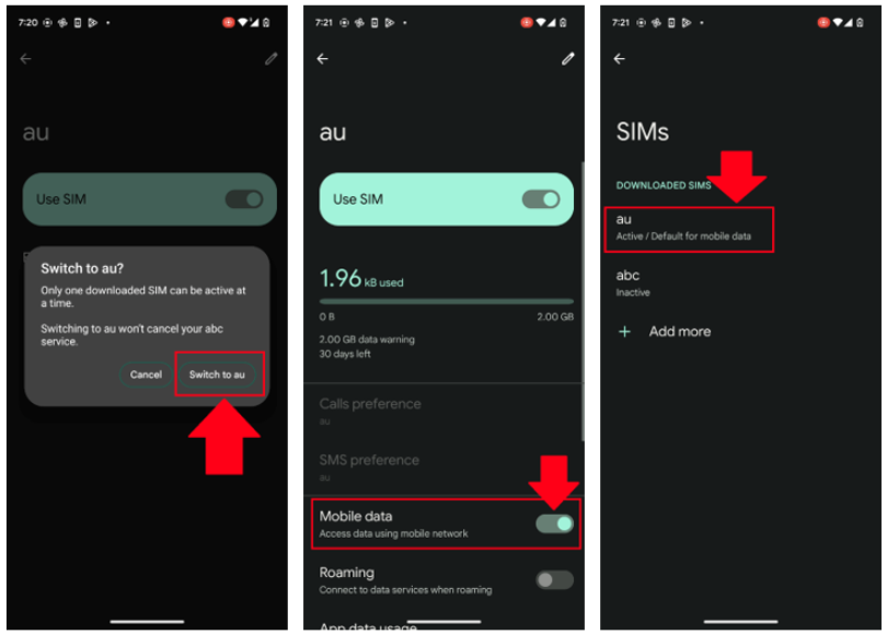 回線の切り替え画面2